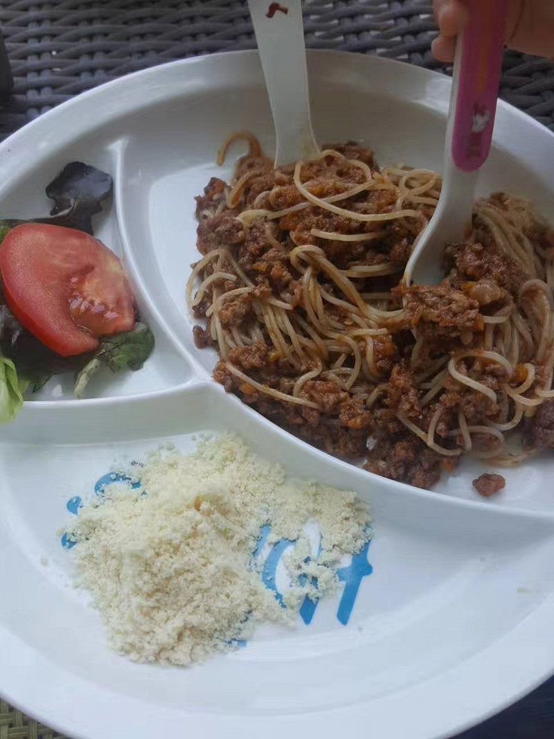 JA玛娜法鲁
